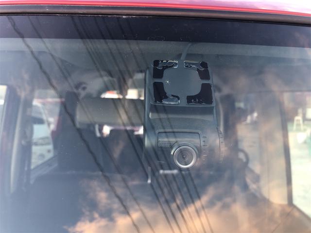 タント カスタムＲＳ　ＳＡ　サポカー　Ｒカメ　アイドリングＳ　スマートキ　横滑り防止装置付き　１セグＴＶ　ＬＥＤへッドライト　電格ミラー　サイドエアＢ　セキュリティアラーム　ＥＴＣ付き　ＵＳＢ接続　ＴＶナビ　ＡＡＣ　ドラレコ（26枚目）