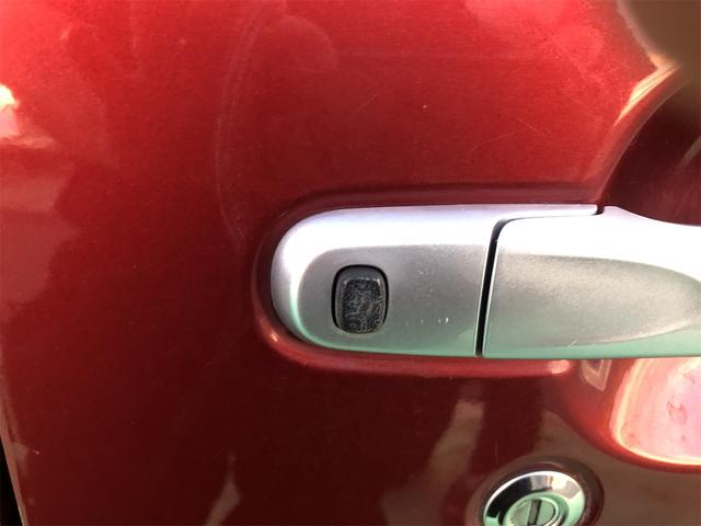 タント カスタムＲＳ　ＳＡ　サポカー　Ｒカメ　アイドリングＳ　スマートキ　横滑り防止装置付き　１セグＴＶ　ＬＥＤへッドライト　電格ミラー　サイドエアＢ　セキュリティアラーム　ＥＴＣ付き　ＵＳＢ接続　ＴＶナビ　ＡＡＣ　ドラレコ（28枚目）