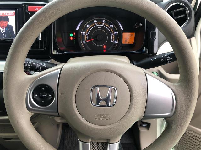 Ｎ－ＷＧＮ Ｇコンフォートパッケージ　フルセグテレビ　横滑り防止システム　追突軽減ブレーキ　メモリーナビ　スマートキー　ＤＶＤ　衝突安全ボディ　シートヒーター　オートエアコン　ベンチシート　カーテンエアバッグ　ＵＳＢ接続　パワステ　ＡＢＳ（9枚目）