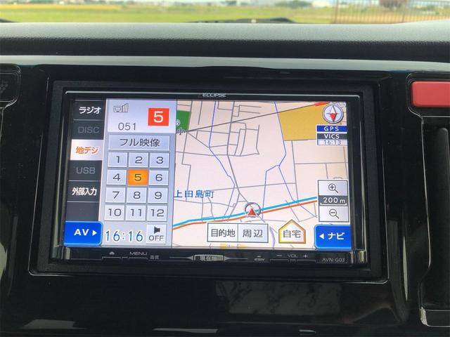 Ｎ－ＷＧＮ Ｇコンフォートパッケージ　フルセグテレビ　横滑り防止システム　追突軽減ブレーキ　メモリーナビ　スマートキー　ＤＶＤ　衝突安全ボディ　シートヒーター　オートエアコン　ベンチシート　カーテンエアバッグ　ＵＳＢ接続　パワステ　ＡＢＳ（12枚目）