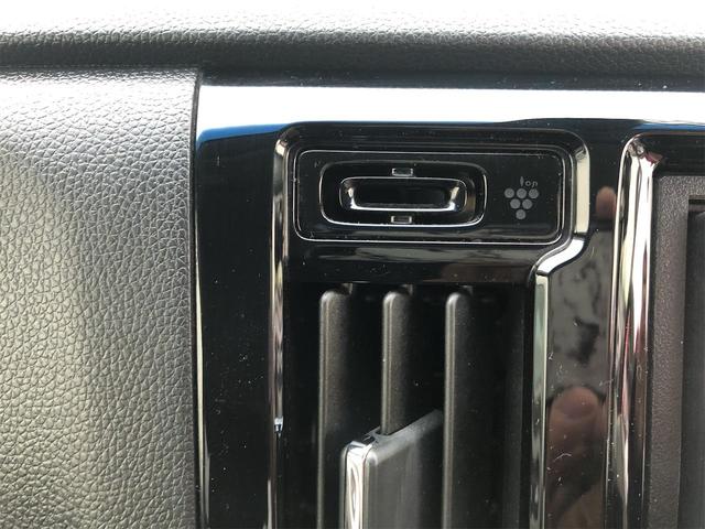 Ｎ－ＷＧＮ Ｇコンフォートパッケージ　フルセグテレビ　横滑り防止システム　追突軽減ブレーキ　メモリーナビ　スマートキー　ＤＶＤ　衝突安全ボディ　シートヒーター　オートエアコン　ベンチシート　カーテンエアバッグ　ＵＳＢ接続　パワステ　ＡＢＳ（14枚目）