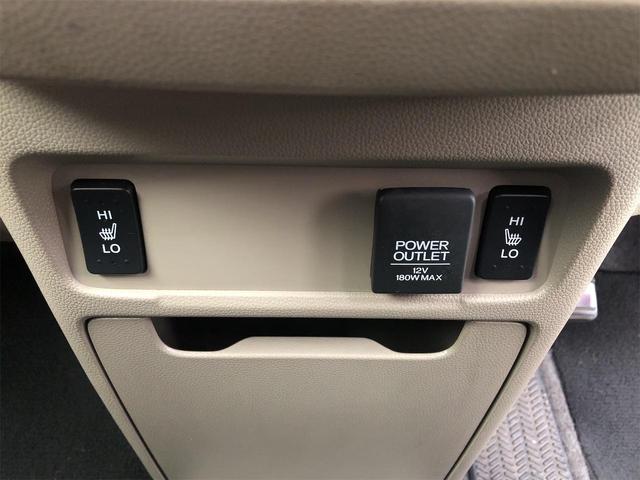 Ｎ－ＷＧＮ Ｇコンフォートパッケージ　フルセグテレビ　横滑り防止システム　追突軽減ブレーキ　メモリーナビ　スマートキー　ＤＶＤ　衝突安全ボディ　シートヒーター　オートエアコン　ベンチシート　カーテンエアバッグ　ＵＳＢ接続　パワステ　ＡＢＳ（15枚目）