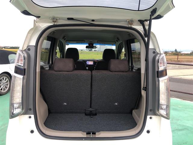 Ｎ－ＷＧＮ Ｇコンフォートパッケージ　フルセグテレビ　横滑り防止システム　追突軽減ブレーキ　メモリーナビ　スマートキー　ＤＶＤ　衝突安全ボディ　シートヒーター　オートエアコン　ベンチシート　カーテンエアバッグ　ＵＳＢ接続　パワステ　ＡＢＳ（19枚目）