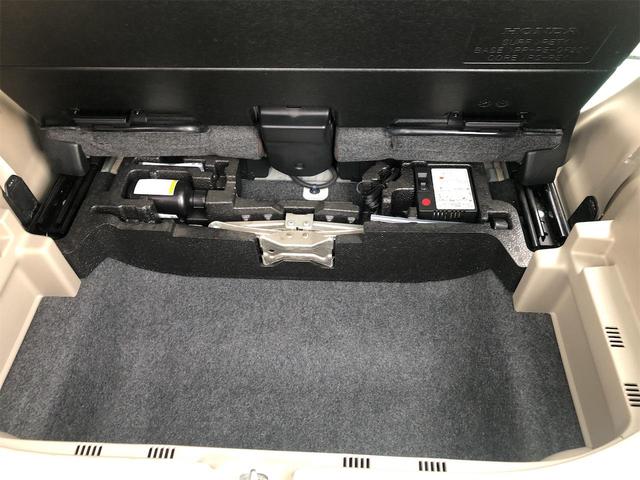 Ｎ－ＷＧＮ Ｇコンフォートパッケージ　フルセグテレビ　横滑り防止システム　追突軽減ブレーキ　メモリーナビ　スマートキー　ＤＶＤ　衝突安全ボディ　シートヒーター　オートエアコン　ベンチシート　カーテンエアバッグ　ＵＳＢ接続　パワステ　ＡＢＳ（22枚目）