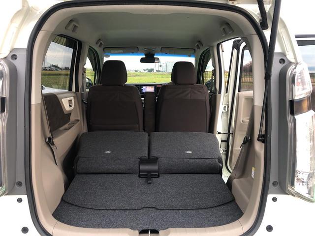 Ｎ－ＷＧＮ Ｇコンフォートパッケージ　フルセグテレビ　横滑り防止システム　追突軽減ブレーキ　メモリーナビ　スマートキー　ＤＶＤ　衝突安全ボディ　シートヒーター　オートエアコン　ベンチシート　カーテンエアバッグ　ＵＳＢ接続　パワステ　ＡＢＳ（23枚目）