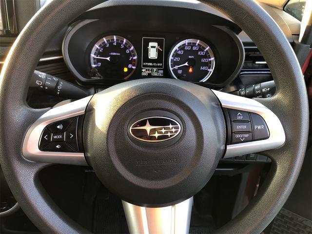 ステラ カスタムR スマートアシスト Btオーディオ フルタイム4WD キーレスエントリー セキュリティアラーム LED 寒冷地仕様 スマートキー&プッシュスタート デュアルエアバッグ ベンチシート メモリーナビ ABS 電動格納ミラー(9枚目)