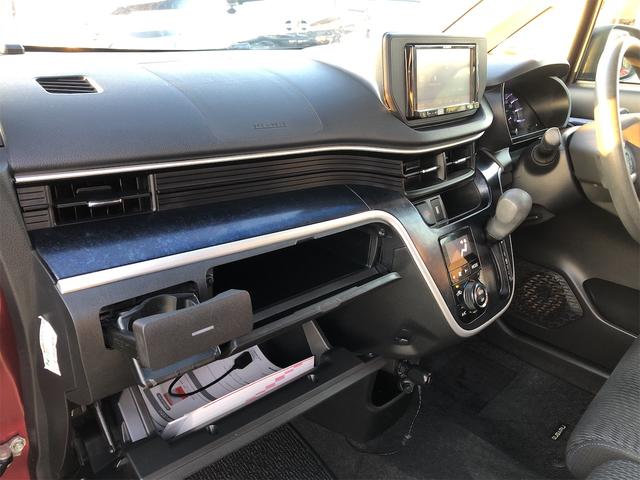 ステラ カスタムR スマートアシスト Btオーディオ フルタイム4WD キーレスエントリー セキュリティアラーム LED 寒冷地仕様 スマートキー&プッシュスタート デュアルエアバッグ ベンチシート メモリーナビ ABS 電動格納ミラー(23枚目)