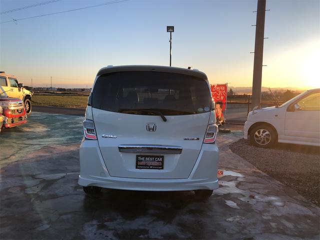 �g�n�m�e�`�t���[�h�X�p�C�N�n�C�u���b�h�̂��Љ�ł���