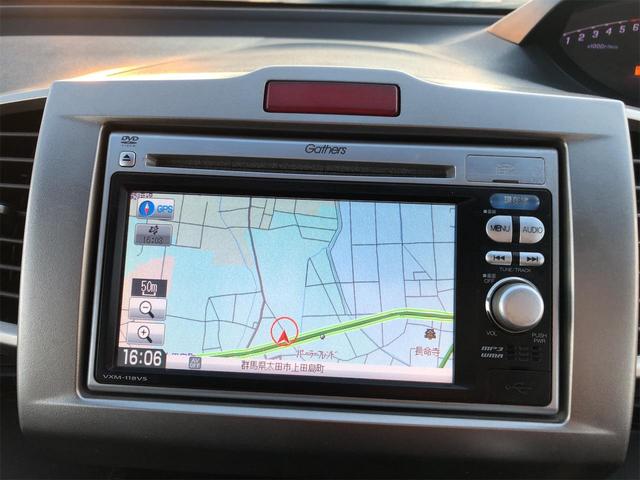 �i�r�t�ł����瓹�ɖ����S�z�Ȃ��I