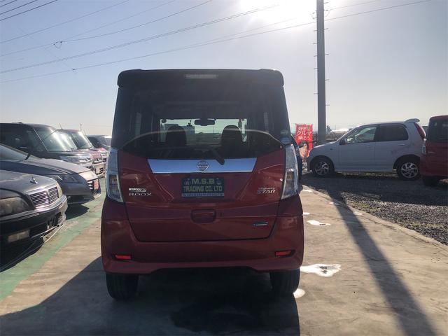 デイズルークス ハイウェイスター X Gパッケージ ETC装備 Bluetoothオーディオ アラウンドモニター 電格ミラー フルフラットシート アイストップ 盗難防止システム フルオートエアコン Sキー 衝突安全ボディ フロントカメラ ベンチシート(3枚目)