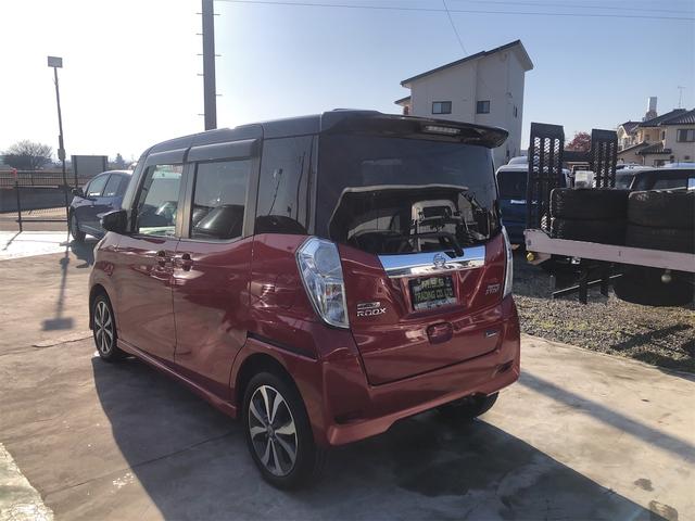 デイズルークス ハイウェイスター X Gパッケージ ETC装備 Bluetoothオーディオ アラウンドモニター 電格ミラー フルフラットシート アイストップ 盗難防止システム フルオートエアコン Sキー 衝突安全ボディ フロントカメラ ベンチシート(5枚目)