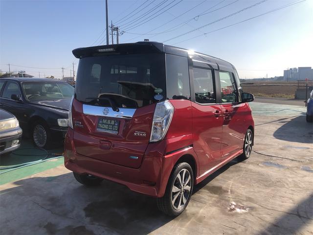 デイズルークス ハイウェイスター X Gパッケージ ETC装備 Bluetoothオーディオ アラウンドモニター 電格ミラー フルフラットシート アイストップ 盗難防止システム フルオートエアコン Sキー 衝突安全ボディ フロントカメラ ベンチシート(6枚目)