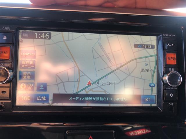 デイズルークス ハイウェイスター X Gパッケージ ETC装備 Bluetoothオーディオ アラウンドモニター 電格ミラー フルフラットシート アイストップ 盗難防止システム フルオートエアコン Sキー 衝突安全ボディ フロントカメラ ベンチシート(11枚目)