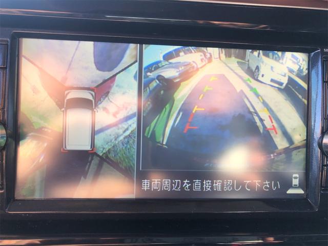 デイズルークス ハイウェイスター X Gパッケージ ETC装備 Bluetoothオーディオ アラウンドモニター 電格ミラー フルフラットシート アイストップ 盗難防止システム フルオートエアコン Sキー 衝突安全ボディ フロントカメラ ベンチシート(12枚目)