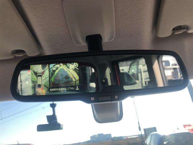 デイズルークス ハイウェイスター X Gパッケージ ETC装備 Bluetoothオーディオ アラウンドモニター 電格ミラー フルフラットシート アイストップ 盗難防止システム フルオートエアコン Sキー 衝突安全ボディ フロントカメラ ベンチシート(13枚目)