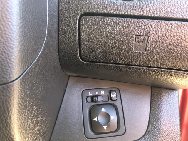 デイズルークス ハイウェイスター X Gパッケージ ETC装備 Bluetoothオーディオ アラウンドモニター 電格ミラー フルフラットシート アイストップ 盗難防止システム フルオートエアコン Sキー 衝突安全ボディ フロントカメラ ベンチシート(15枚目)