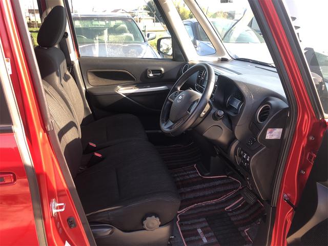 デイズルークス ハイウェイスター X Gパッケージ ETC装備 Bluetoothオーディオ アラウンドモニター 電格ミラー フルフラットシート アイストップ 盗難防止システム フルオートエアコン Sキー 衝突安全ボディ フロントカメラ ベンチシート(17枚目)