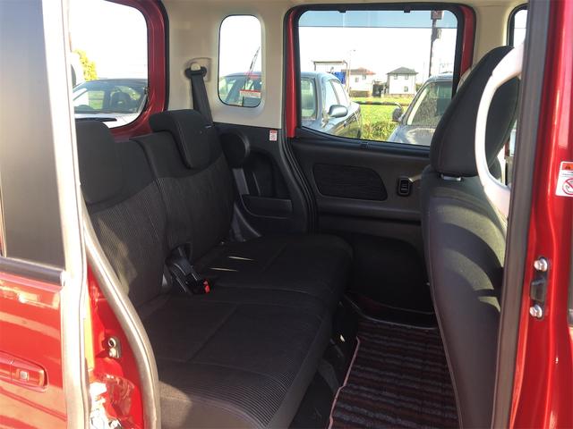 デイズルークス ハイウェイスター X Gパッケージ ETC装備 Bluetoothオーディオ アラウンドモニター 電格ミラー フルフラットシート アイストップ 盗難防止システム フルオートエアコン Sキー 衝突安全ボディ フロントカメラ ベンチシート(19枚目)