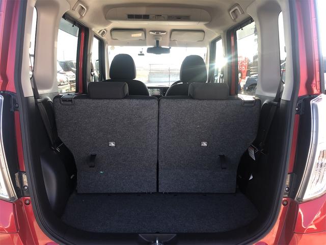 デイズルークス ハイウェイスター X Gパッケージ ETC装備 Bluetoothオーディオ アラウンドモニター 電格ミラー フルフラットシート アイストップ 盗難防止システム フルオートエアコン Sキー 衝突安全ボディ フロントカメラ ベンチシート(21枚目)