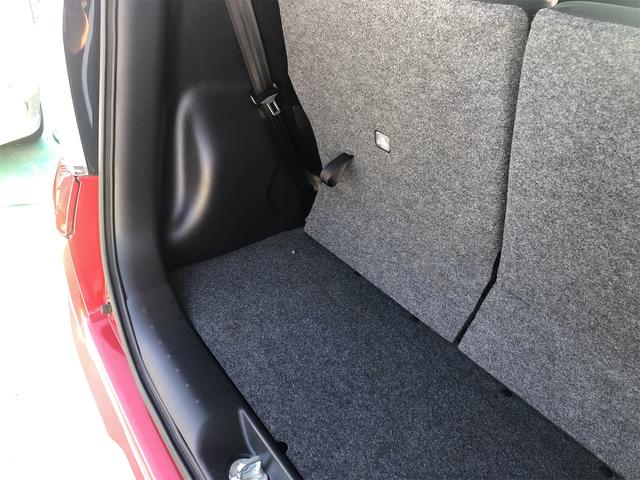 デイズルークス ハイウェイスター X Gパッケージ ETC装備 Bluetoothオーディオ アラウンドモニター 電格ミラー フルフラットシート アイストップ 盗難防止システム フルオートエアコン Sキー 衝突安全ボディ フロントカメラ ベンチシート(22枚目)