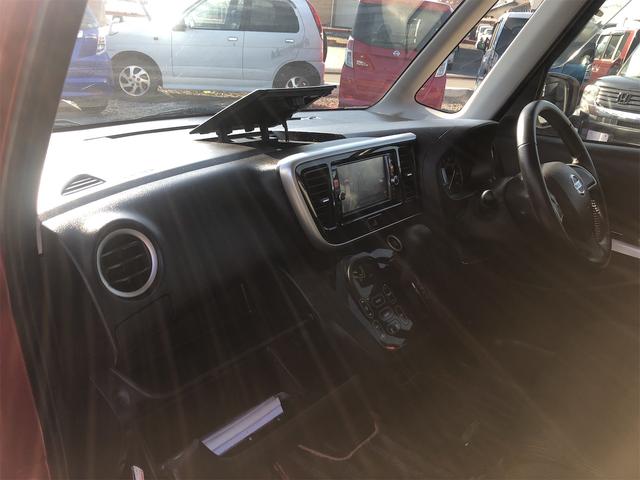 デイズルークス ハイウェイスター X Gパッケージ ETC装備 Bluetoothオーディオ アラウンドモニター 電格ミラー フルフラットシート アイストップ 盗難防止システム フルオートエアコン Sキー 衝突安全ボディ フロントカメラ ベンチシート(24枚目)