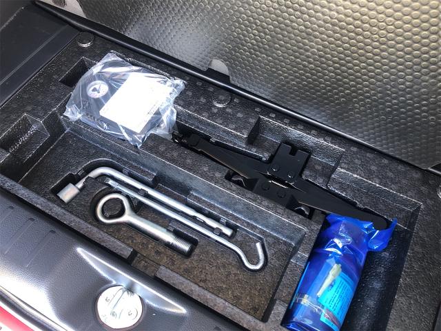 デイズルークス ハイウェイスター X Gパッケージ ETC装備 Bluetoothオーディオ アラウンドモニター 電格ミラー フルフラットシート アイストップ 盗難防止システム フルオートエアコン Sキー 衝突安全ボディ フロントカメラ ベンチシート(25枚目)