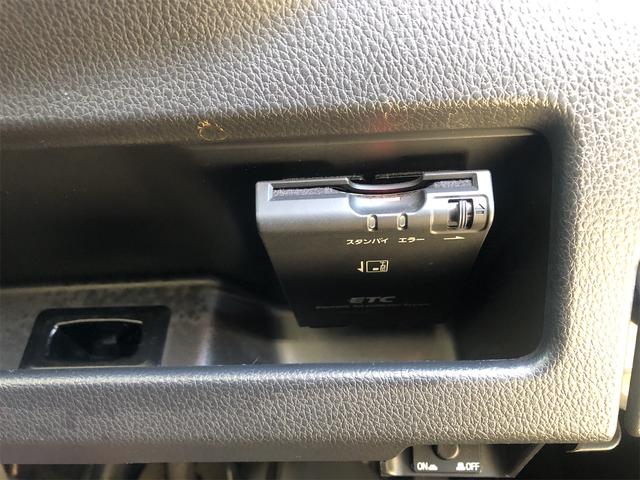 デイズルークス ハイウェイスター X Gパッケージ ETC装備 Bluetoothオーディオ アラウンドモニター 電格ミラー フルフラットシート アイストップ 盗難防止システム フルオートエアコン Sキー 衝突安全ボディ フロントカメラ ベンチシート(26枚目)