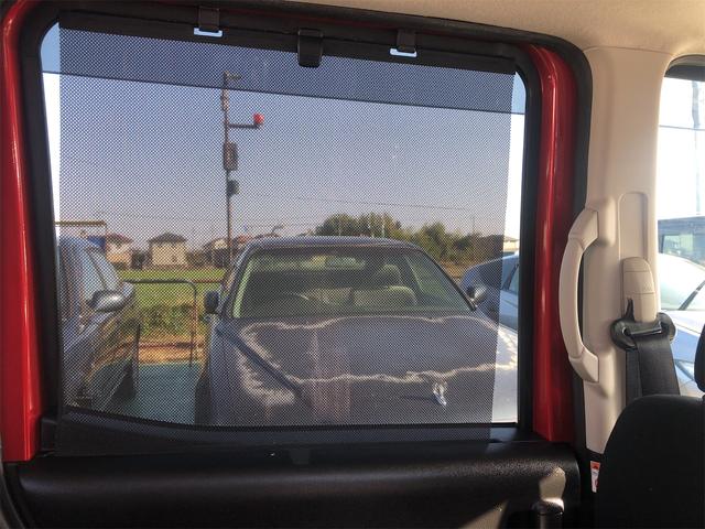 デイズルークス ハイウェイスター X Gパッケージ ETC装備 Bluetoothオーディオ アラウンドモニター 電格ミラー フルフラットシート アイストップ 盗難防止システム フルオートエアコン Sキー 衝突安全ボディ フロントカメラ ベンチシート(27枚目)