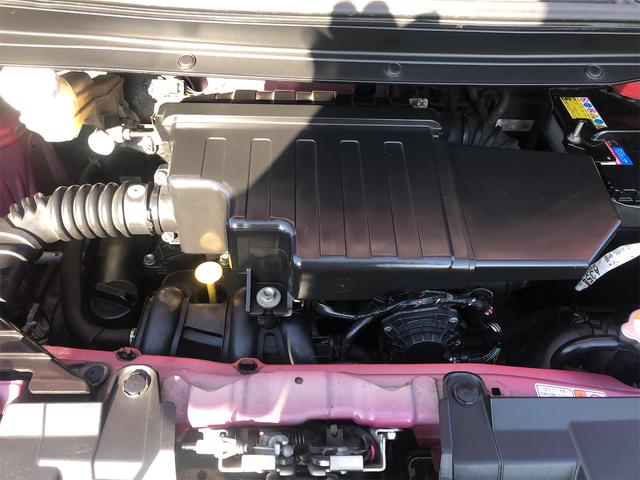 デイズルークス ハイウェイスター X Gパッケージ ETC装備 Bluetoothオーディオ アラウンドモニター 電格ミラー フルフラットシート アイストップ 盗難防止システム フルオートエアコン Sキー 衝突安全ボディ フロントカメラ ベンチシート(29枚目)