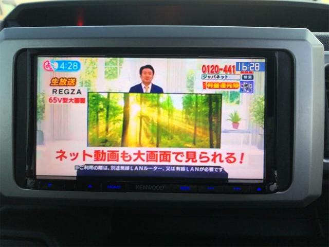 ウェイク Ｌ　サイドエアバッグ　エアバック　エコアイドル　Ｗエアバック　キーレスエントリー　ナビＴＶ　パワーウインドウ　フルオートエアコン　ＬＥＤライト　電動格納ミラー　オートライト　ＡＢＳ　ＥＳＣ　衝突安全ボディ（13枚目）