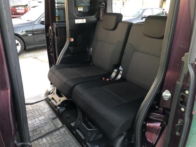 ウェイク Ｌ　サイドエアバッグ　エアバック　エコアイドル　Ｗエアバック　キーレスエントリー　ナビＴＶ　パワーウインドウ　フルオートエアコン　ＬＥＤライト　電動格納ミラー　オートライト　ＡＢＳ　ＥＳＣ　衝突安全ボディ（23枚目）