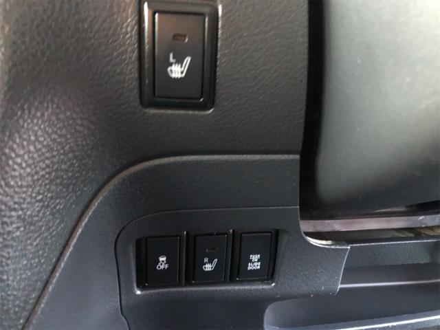 スペーシアカスタム ＸＳリミテッド　Ｂｔオーディオ　セキュリティ　フルフラットシート　メモリナビ　助手席エアバッグ　衝突安全ボディ　Ｂカメラ　ＥＴＣ　ＴＶ＆ナビ　ワンセグＴＶ　前席Ｓヒーター　スマートキー　ＡＢＳ　アイドルストップ（15枚目）