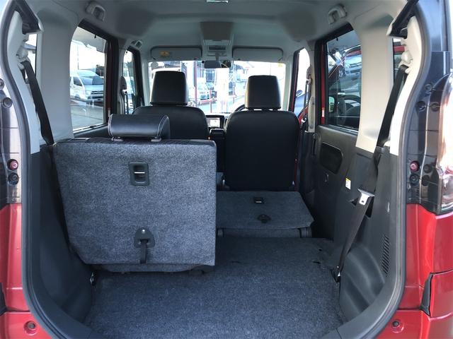 スペーシアカスタム ＸＳリミテッド　Ｂｔオーディオ　セキュリティ　フルフラットシート　メモリナビ　助手席エアバッグ　衝突安全ボディ　Ｂカメラ　ＥＴＣ　ＴＶ＆ナビ　ワンセグＴＶ　前席Ｓヒーター　スマートキー　ＡＢＳ　アイドルストップ（22枚目）