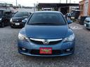 HONDA CIVIC HYBRID