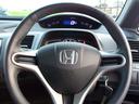 HONDA CIVIC HYBRID