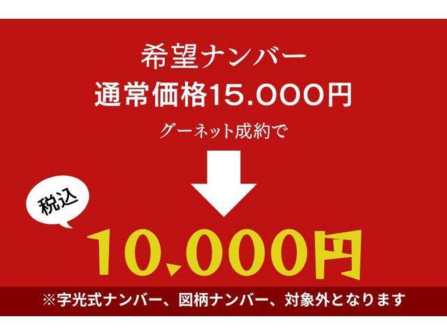 スイフト スポーツ　スズキスポーツダウンサス／ロッソモデロマフラー／エンジン載替（3枚目）