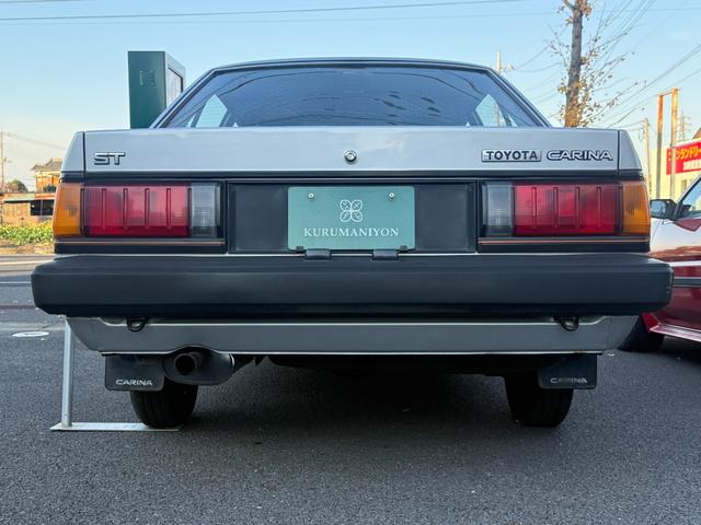 カリーナ SD FR車(5枚目)