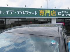 人気のミニバン！気に入って頂けるオススメな１台です！！ 6