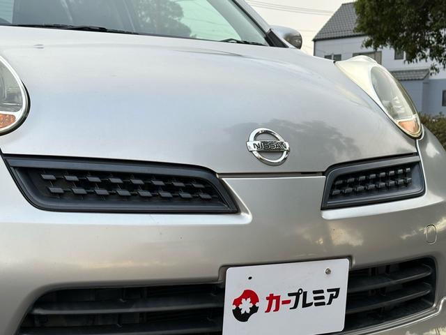 日産 マーチ