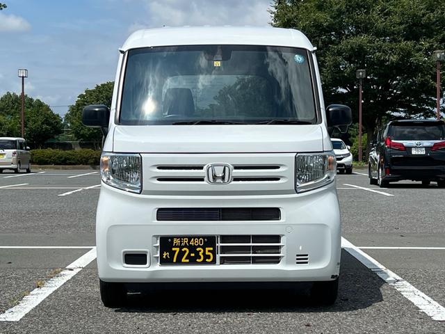 ホンダ Ｎ－ＶＡＮ