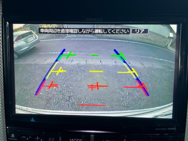 ヴェルファイアハイブリッド ＺＲ（７名乗り）　両側パワースライド☆サンルーフ☆皮シートカバー☆アルパインＢＩＧ－Ｘナビ☆アルパインフリップダウンモニター☆バックモニター☆クリアランスソナー☆パワーシート☆前後ドラレコ☆（69枚目）