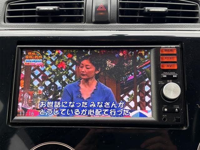 ｅＫカスタム Ｔ　車検２年付　電動格納式ドアミラー　Ｓキー　Ｂカメラ　Ｗエアバック　セキュリティアラーム　エアバック　ベンチシート　衝突安全ボディ　キーレスエントリー　ＡＢＳ　パワステ　ＰＷ　ＡＣ（19枚目）