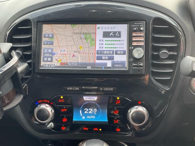 ジューク １５ＲＸ　Ｂｌｕｅｔｏｏｔｈ　バックカメラ　ＥＴＣ　オートエアコン　スマートキー（13枚目）