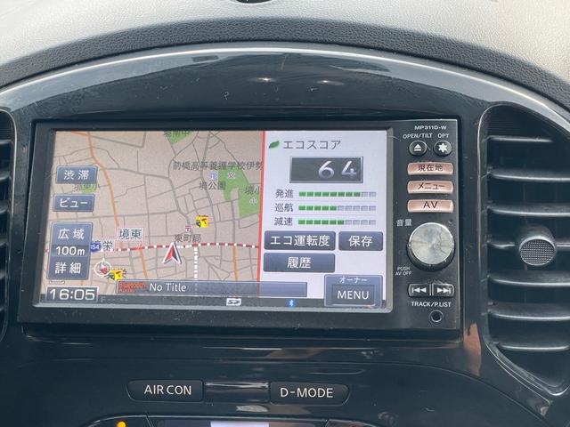 ジューク １５ＲＸ　Ｂｌｕｅｔｏｏｔｈ　バックカメラ　ＥＴＣ　オートエアコン　スマートキー（14枚目）