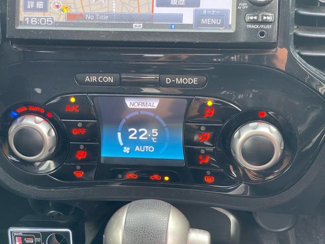 ジューク １５ＲＸ　Ｂｌｕｅｔｏｏｔｈ　バックカメラ　ＥＴＣ　オートエアコン　スマートキー（15枚目）