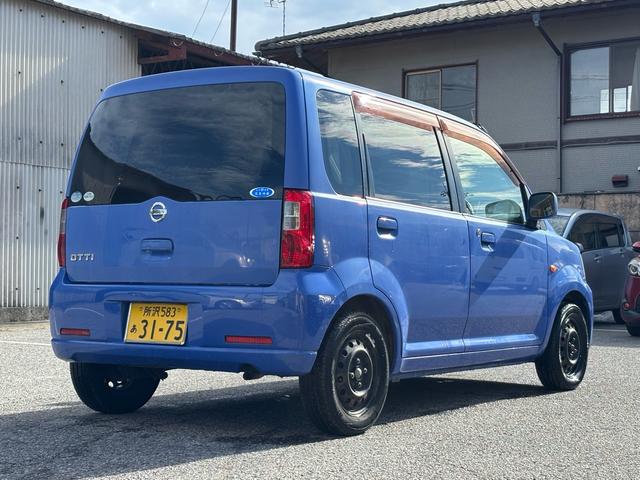 オッティ S MT5速(2枚目)