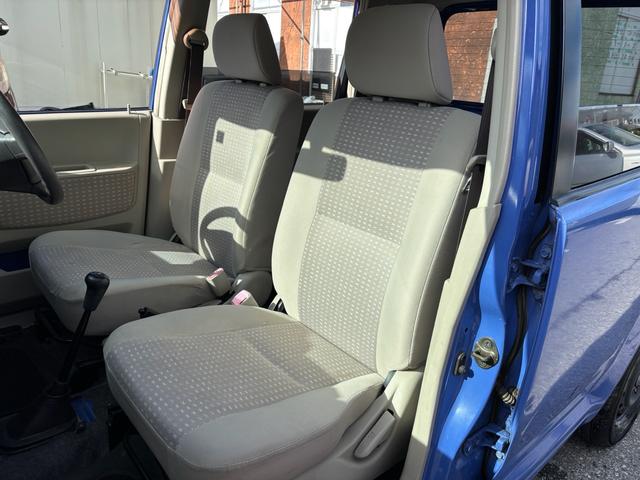 オッティ S MT5速(14枚目)