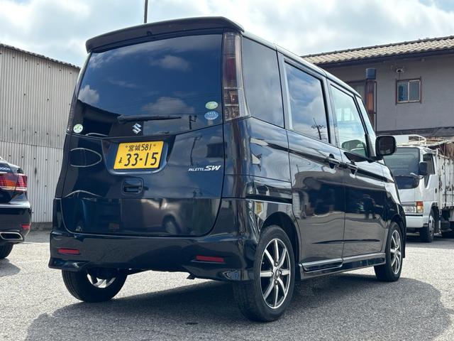パレットSW [ 車検2年付/ 24年式/ 美車！] パレットSW [ 車検2年付/ 24年式/ 美車！] スズキ パレットの