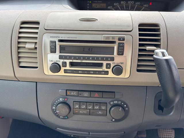 タント X 車検2年付(10枚目)