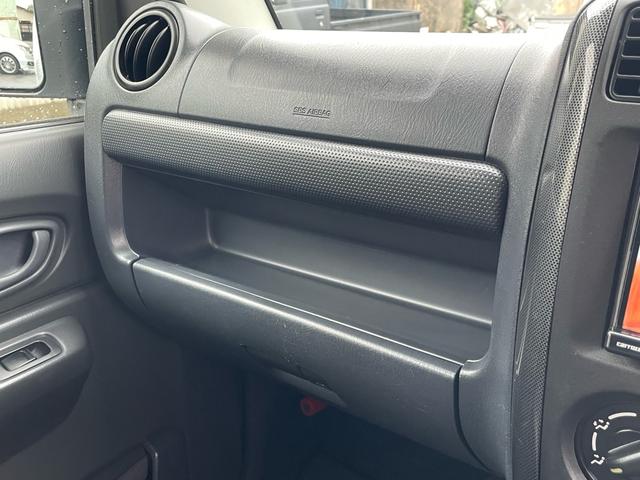 ジムニー ワイルドウインド シートカバー ナビ(31枚目)